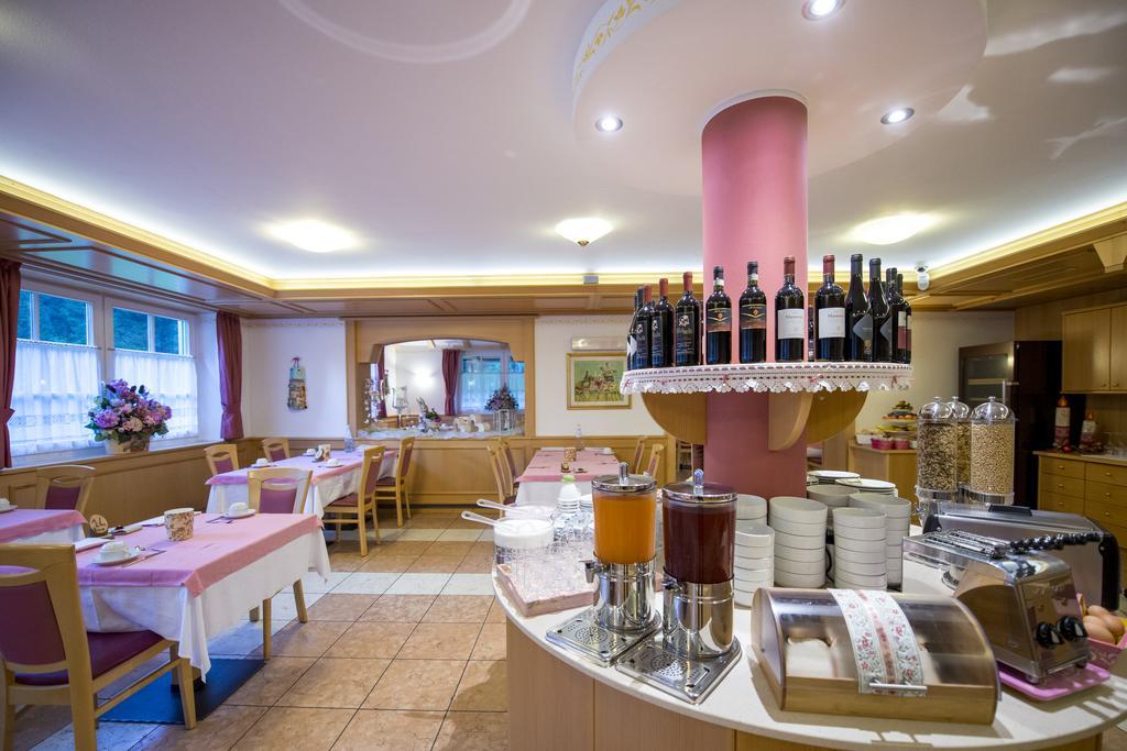 Hotel Villa Rosella Park & Wellness Canazei Extérieur photo